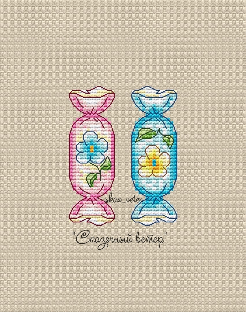 Candy Flower Cross Stitch Pattern фото 1