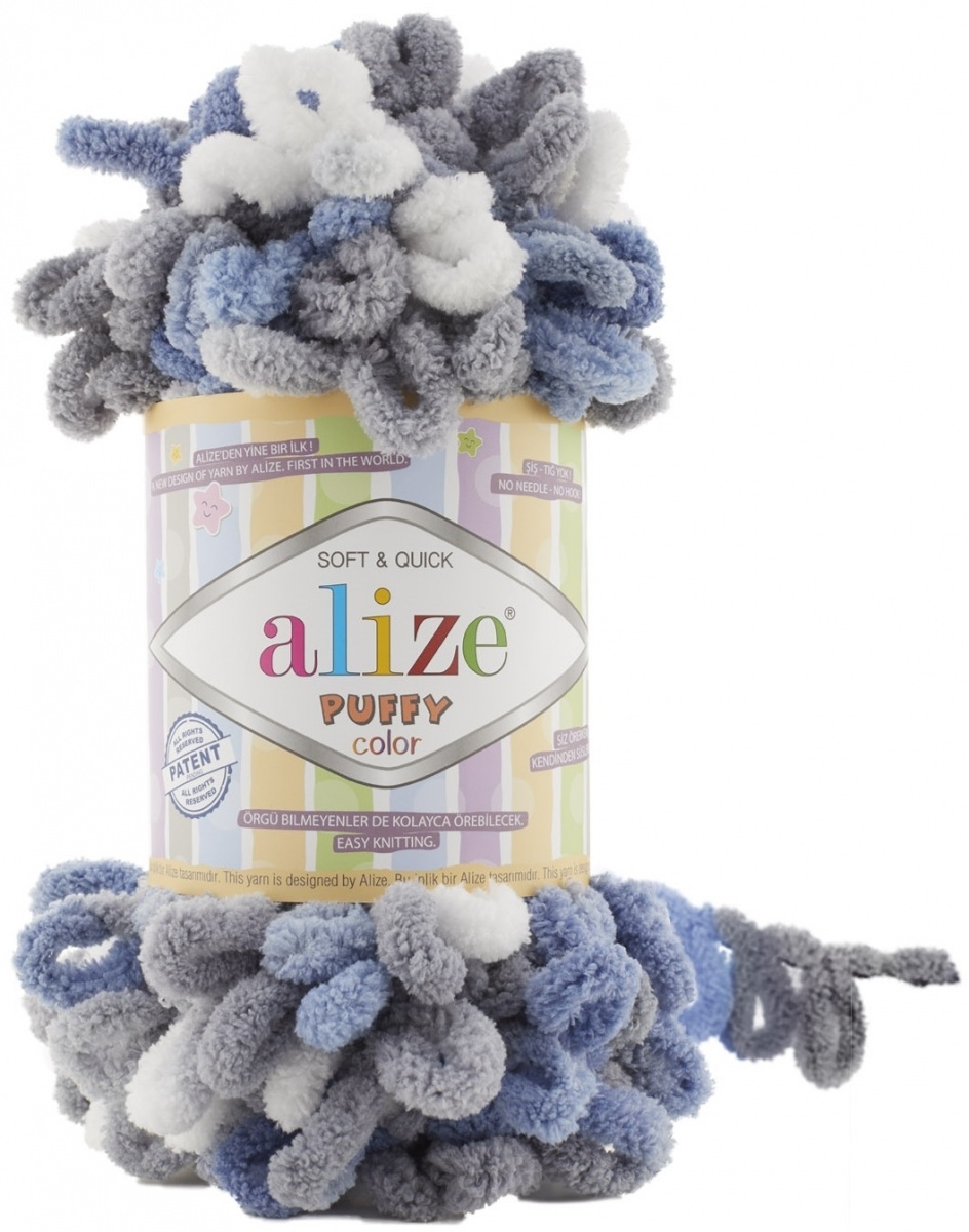 Alize Puffy Color, 100% Micropolyester 5 Skein Value Pack, 500g фото 31
