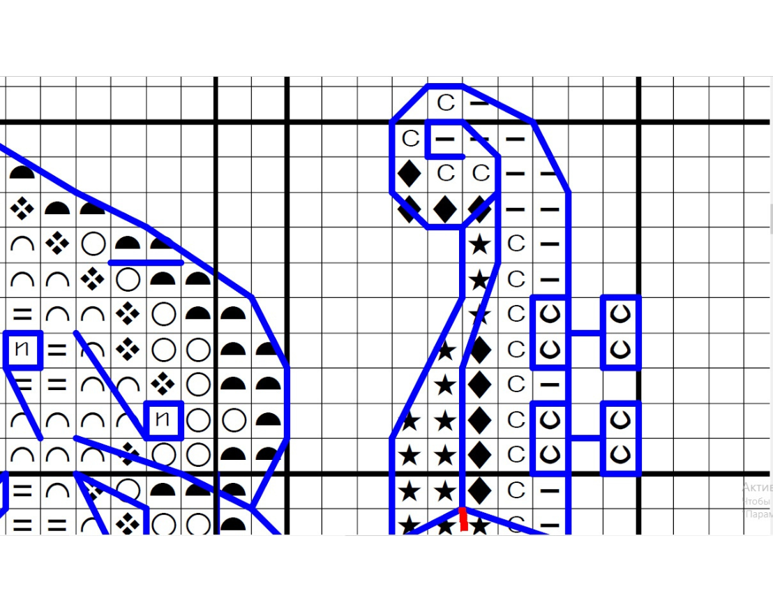 Gnome Cellist Cross Stitch Pattern фото 4