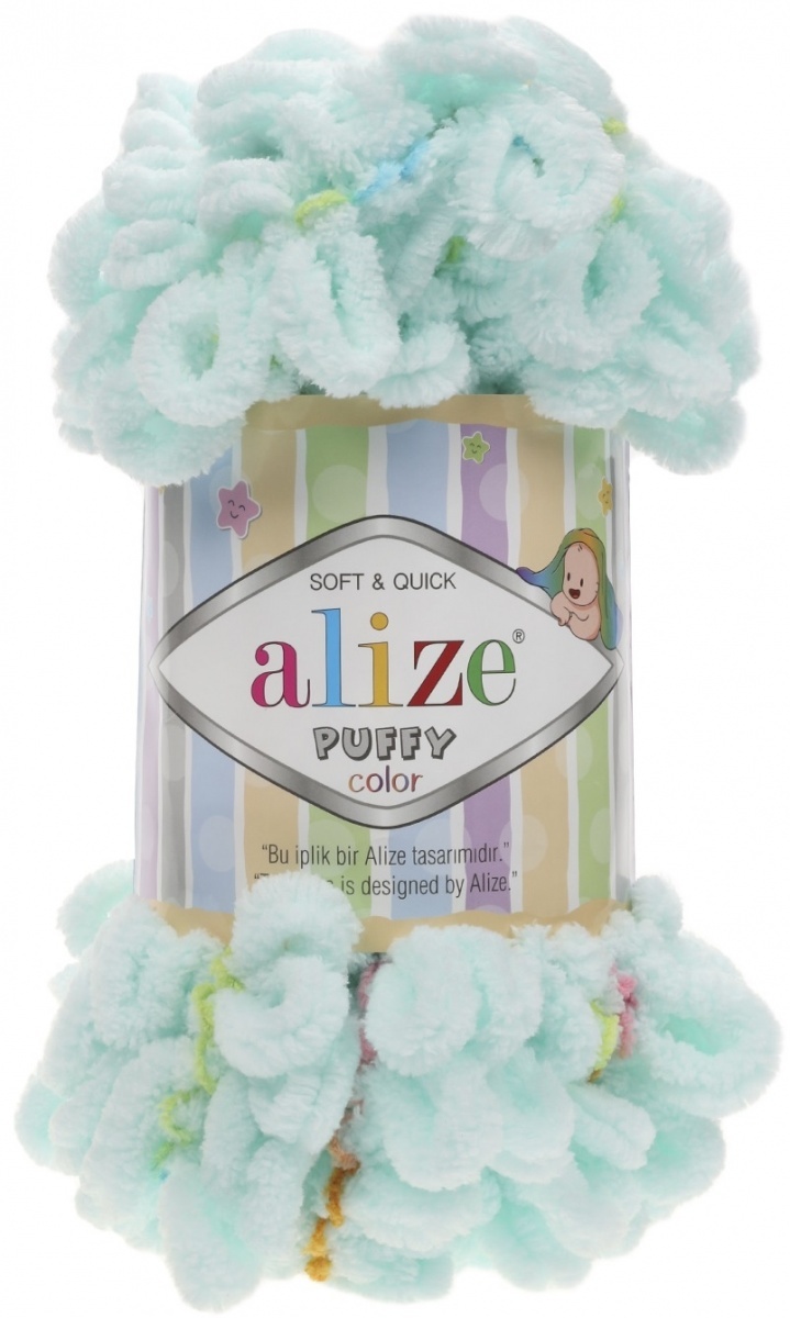 Alize Puffy Color, 100% Micropolyester 5 Skein Value Pack, 500g фото 7