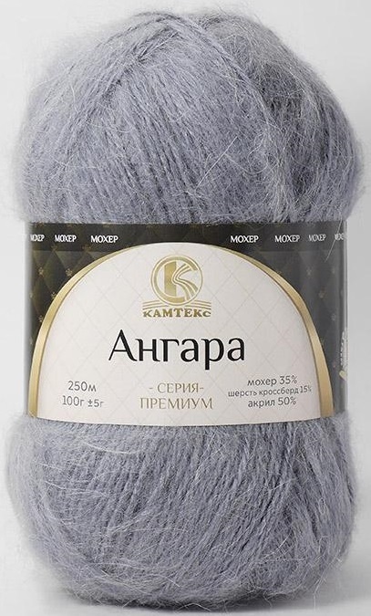 Kamteks Angara 35% mohair, 15% crossbred wool, 50% acrylic, 5 Skein Value Pack, 500g фото 27