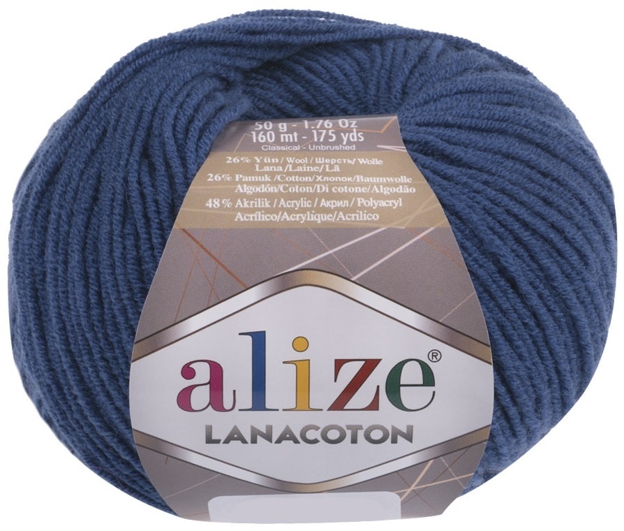 Alize Lanacoton, 26% wool, 26% cotton, 48% acrylic 10 Skein Value Pack, 500g фото 15