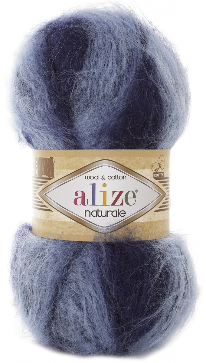 Alize Naturale, 60% Wool, 40% Cotton, 5 Skein Value Pack, 500g фото 39