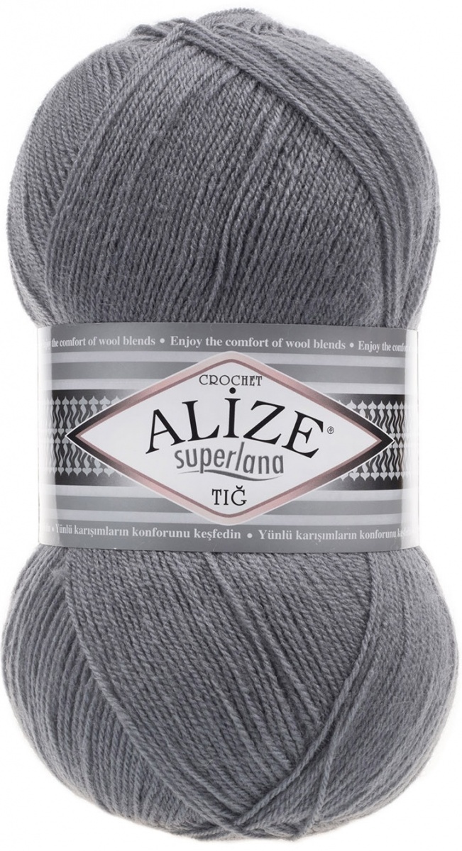 Alize Superlana Tig 25% Wool, 75% Acrylic, 5 Skein Value Pack, 500g фото 12