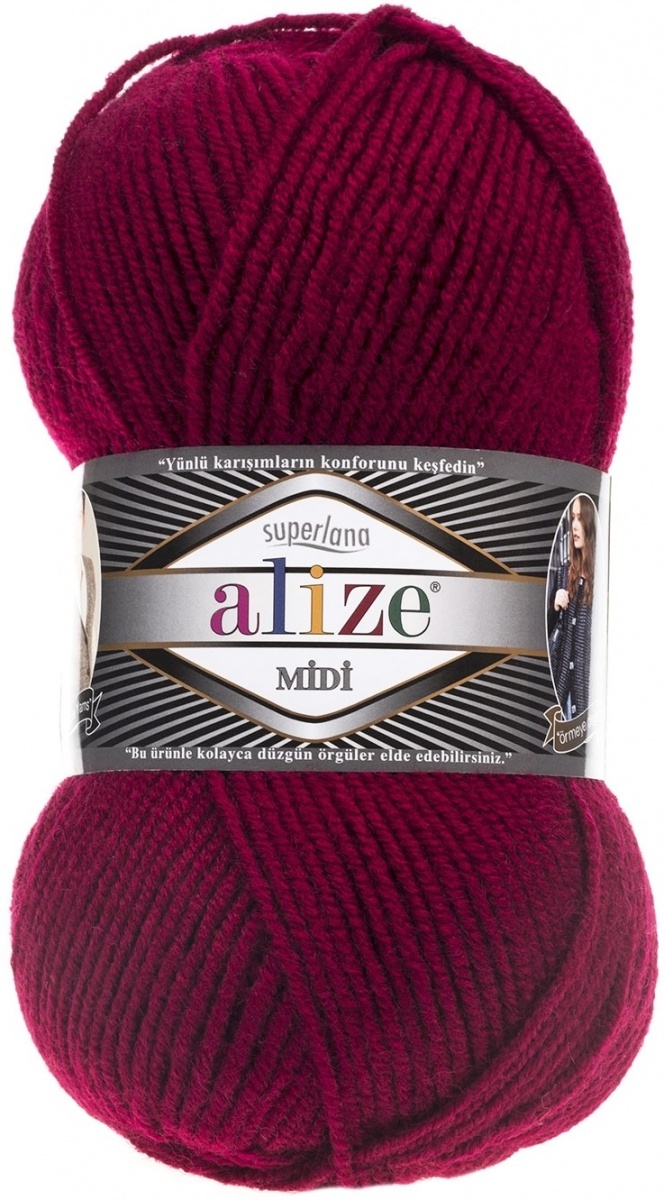 Alize Superlana Midi 25% Wool, 75% Acrylic, 5 Skein Value Pack, 500g фото 29
