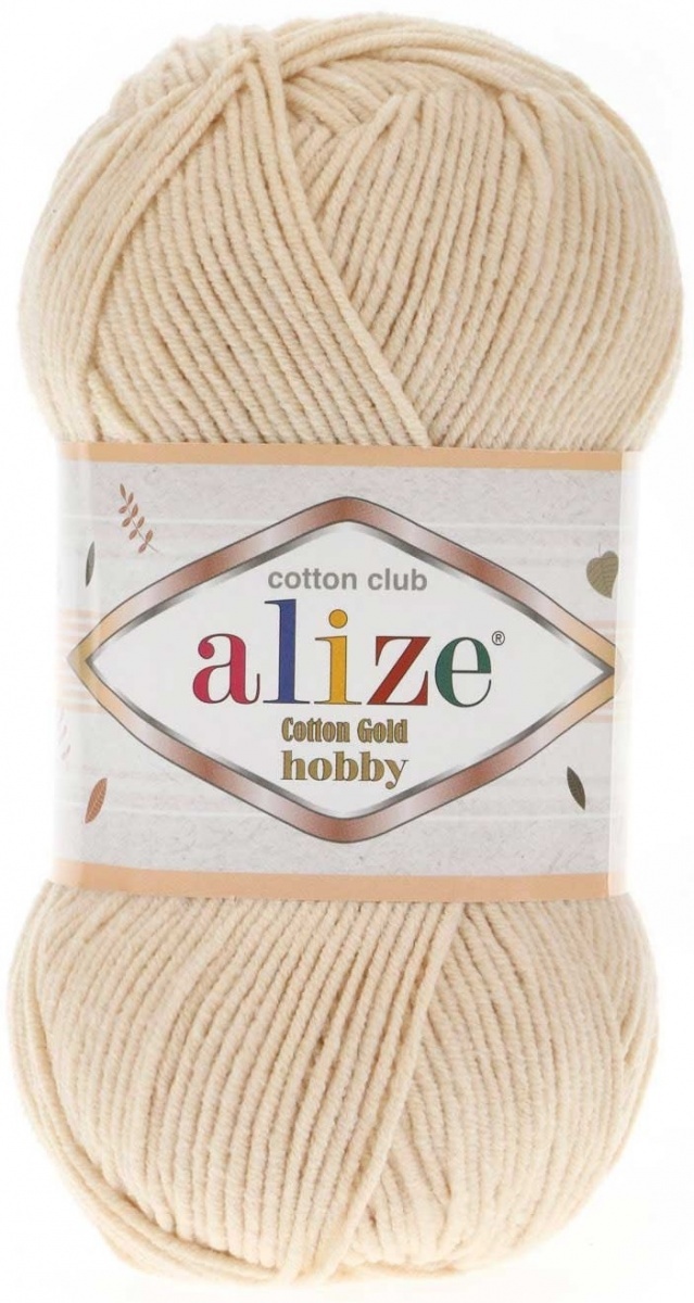Buy ALIZE COTTON GOLD FINE BABY From ALIZE Online