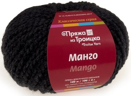 Troitsk Wool Mango, 90% Acrylic, 10% Polyamide 5 Skein Value Pack, 500g фото 17