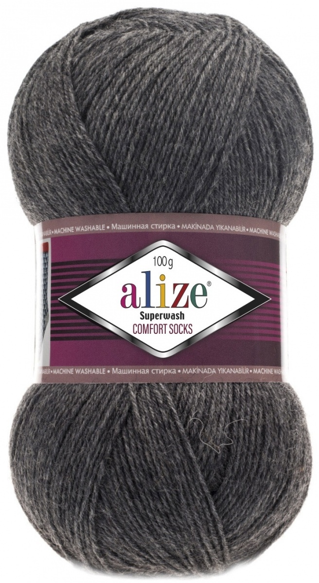 Alize Superwash Comfort Socks 75% wool, 25% polyamide 5 Skein Value Pack, 500g фото 10