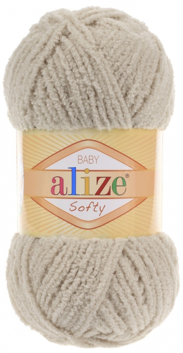 Alize Softy, 100% Micropolyester 5 Skein Value Pack, 250g фото 9