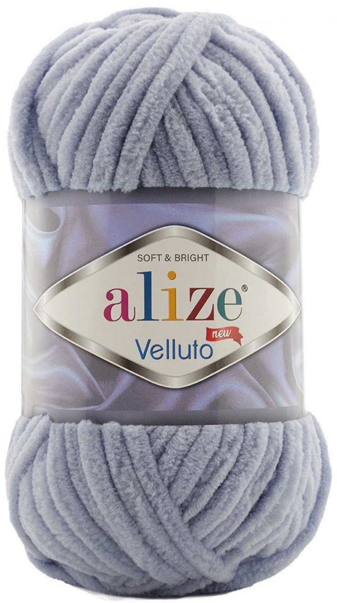 Alize Velluto, 100% Micropolyester 5 Skein Value Pack, 500g фото 11