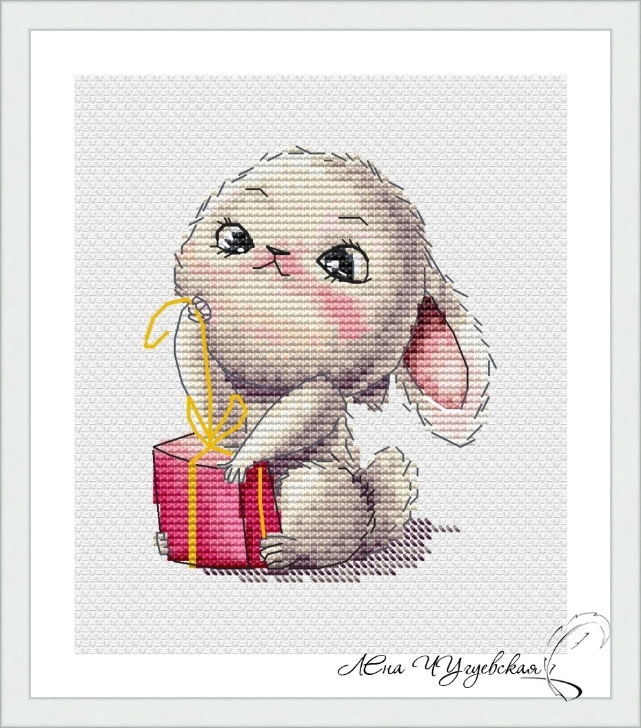 Bunny with a Gift Cross Stitch Chart фото 1