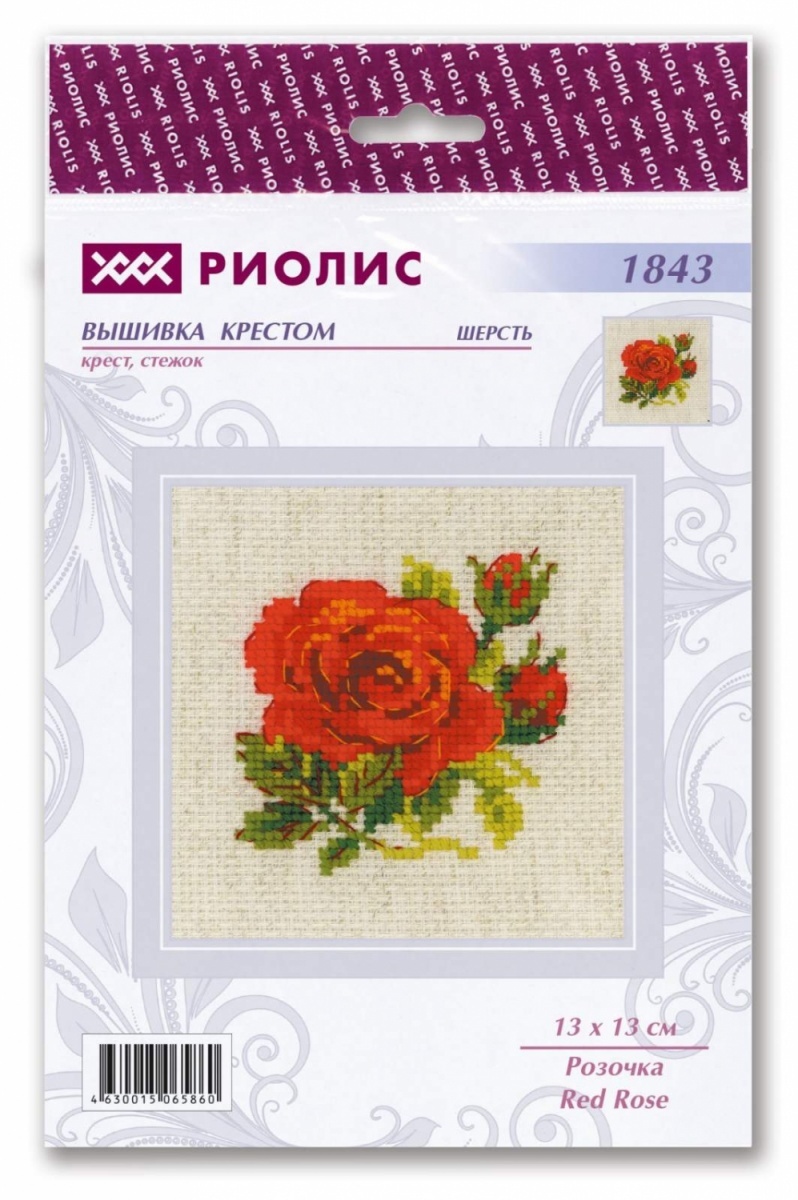 Flame Red Rose Cross Stitch Kit фото 2