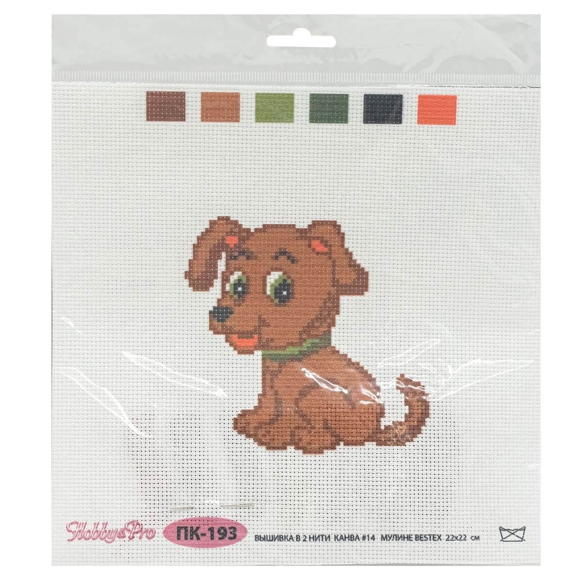 Best Friend Kids Cross Stitch Kit, code PK-193 Hobby & Pro