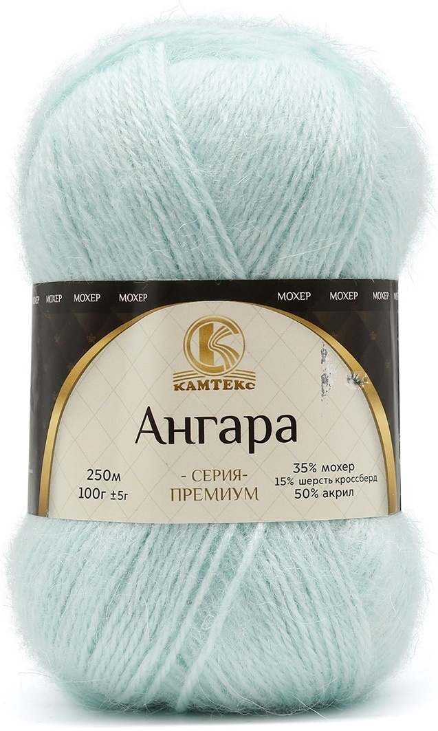 Kamteks Angara 35% mohair, 15% crossbred wool, 50% acrylic, 5 Skein Value Pack, 500g фото 18