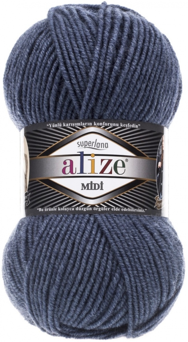 Alize Superlana Midi 25% Wool, 75% Acrylic, 5 Skein Value Pack, 500g фото 20