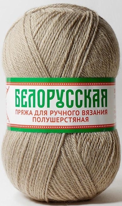 Kamteks Belarusian 50% wool, 50% acrylic, 5 Skein Value Pack, 500g фото 4