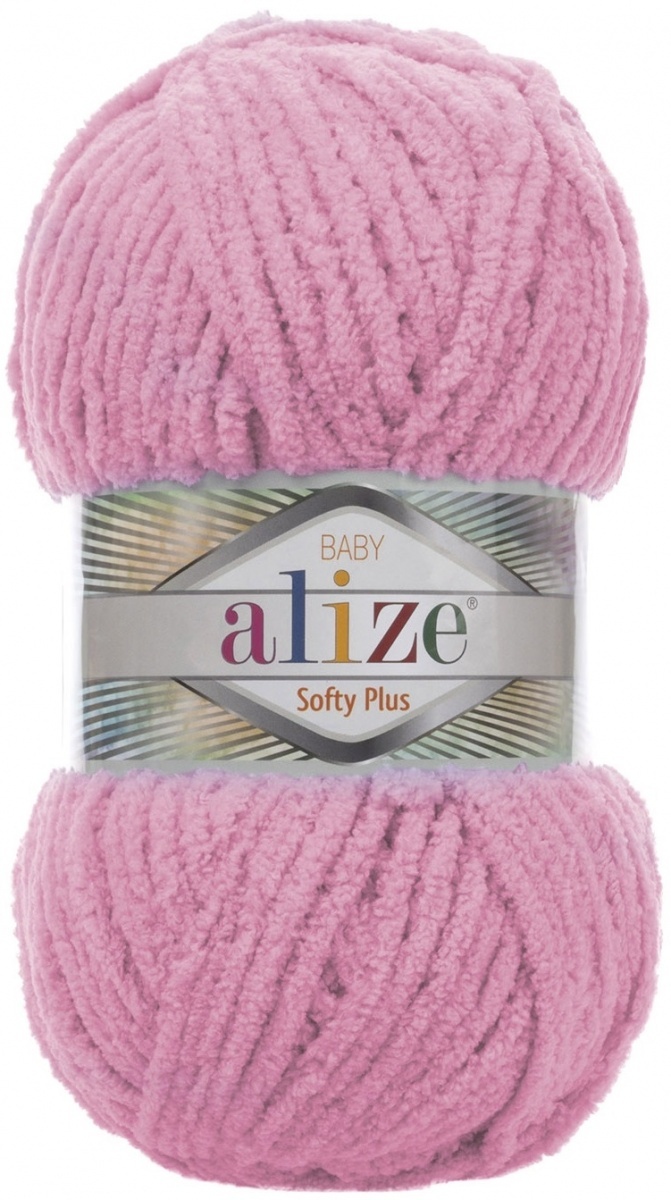 Alize Softy Plus, 100% Micropolyester 5 Skein Value Pack, 500g фото 27