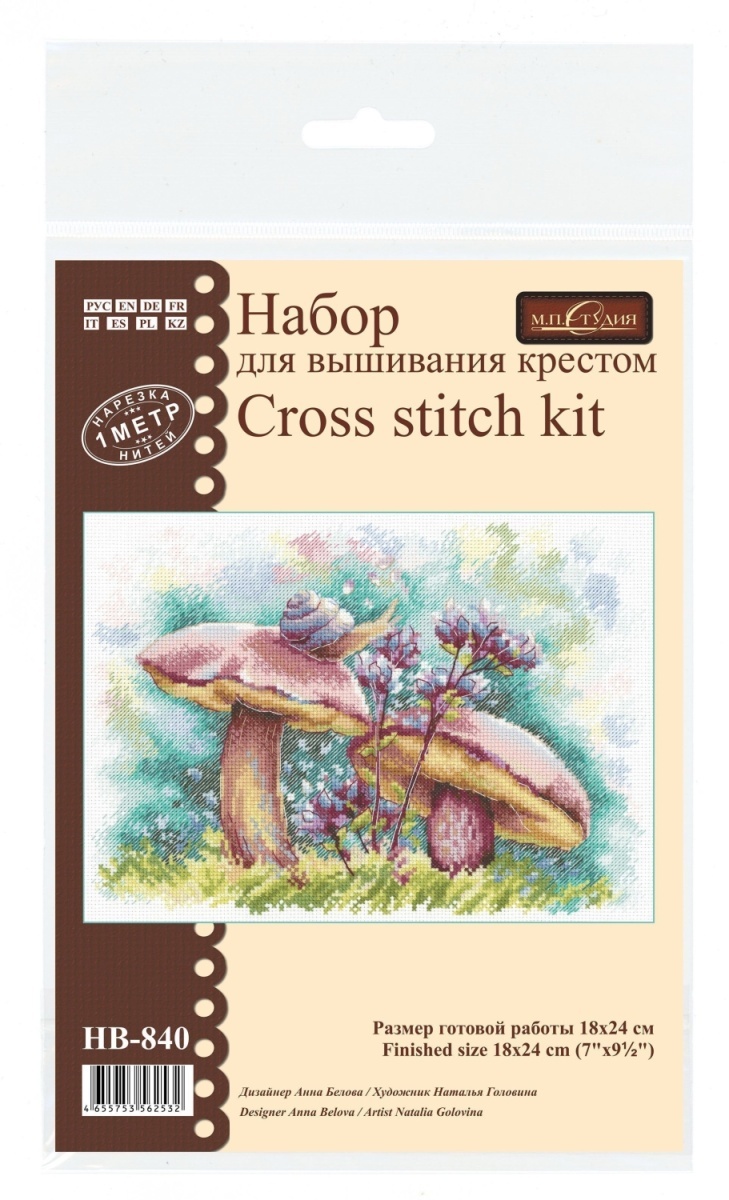 In the Summer Forest Cross Stitch Kit фото 2