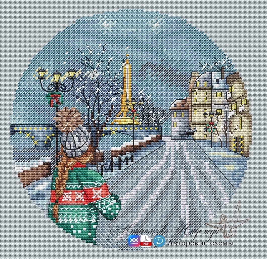 Christmas in Paris Cross Stitch Pattern фото 1