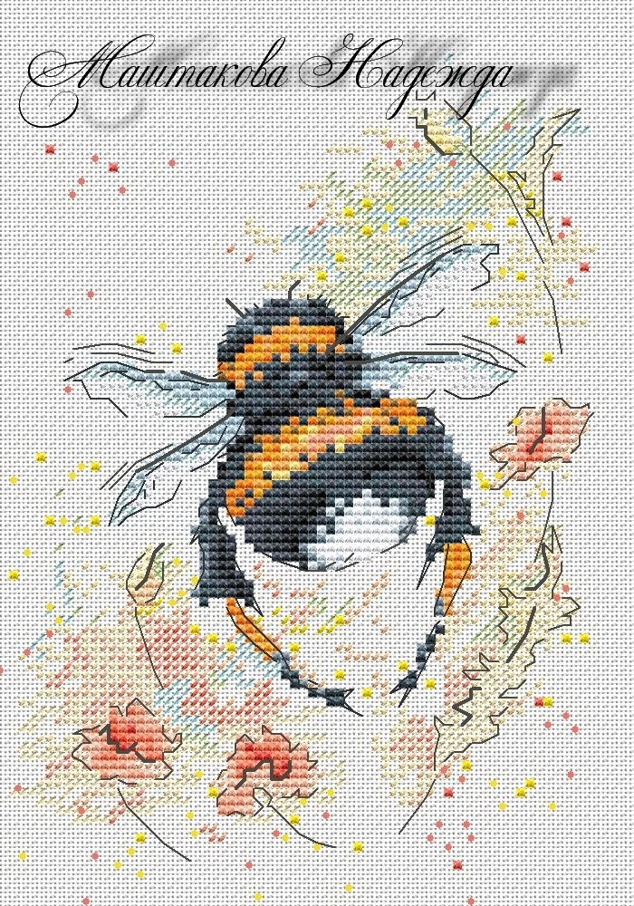 Bee with Flowers - PDF Free Cross Stitch Pattern — Wizardi