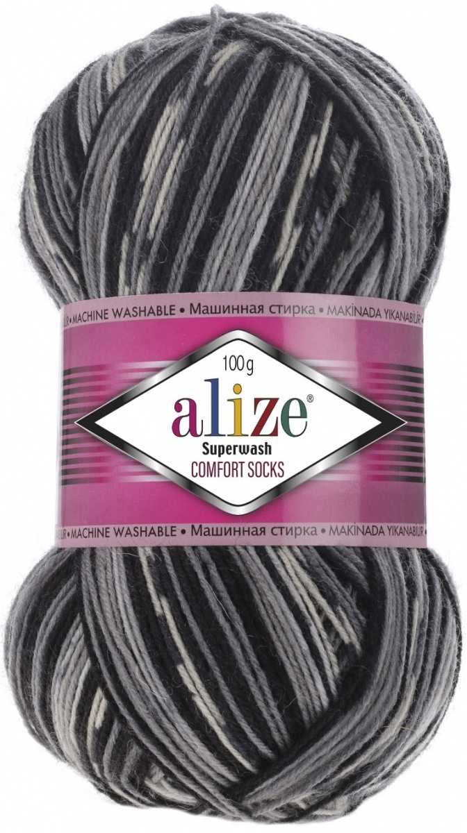 Alize Superwash Comfort Socks 75% wool, 25% polyamide 5 Skein Value Pack, 500g фото 14