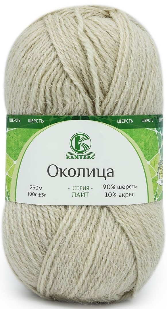 Kamteks Okolitsa 90% wool, 10% acrylic, 5 Skein Value Pack, 500g фото 4