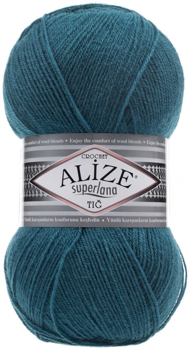 Alize Superlana Tig 25% Wool, 75% Acrylic, 5 Skein Value Pack, 500g фото 25