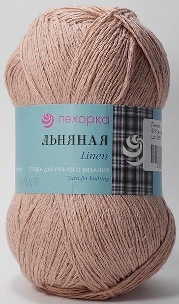 Pekhorka Linen, 55% Linen, 45% Cotton, 5 Skein Value Pack, 500g фото 18