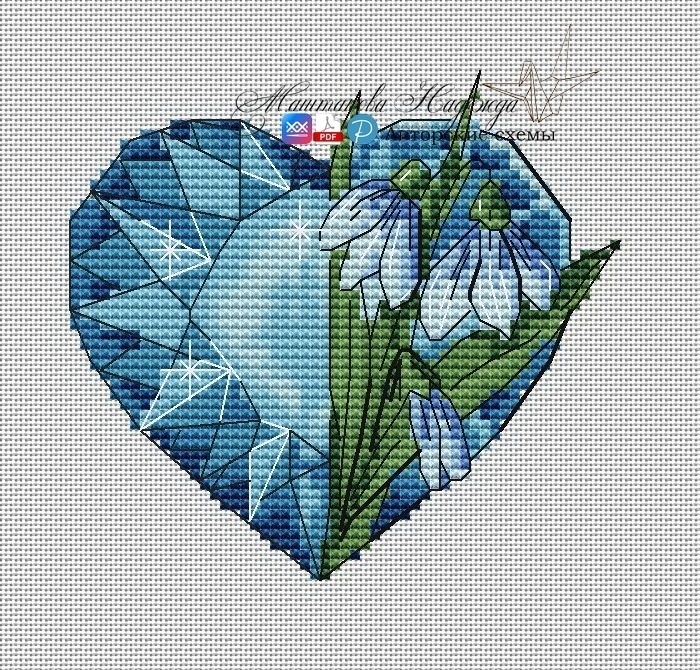 Heart Aquamarine Cross Stitch Pattern фото 1