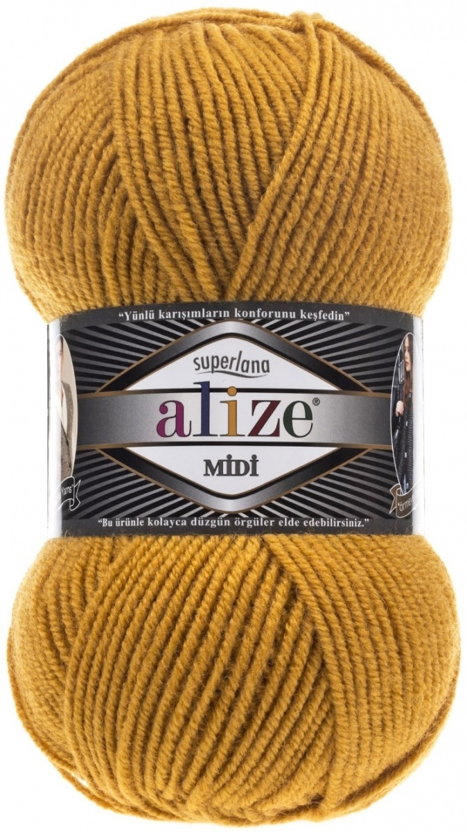 Alize Superlana Midi 25% Wool, 75% Acrylic, 5 Skein Value Pack, 500g фото 3