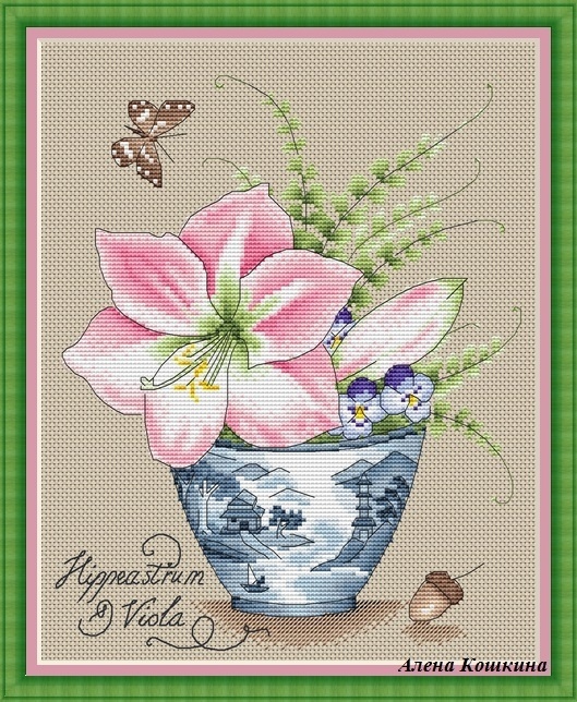 Pink Amaryllis Cross Stitch Pattern фото 1