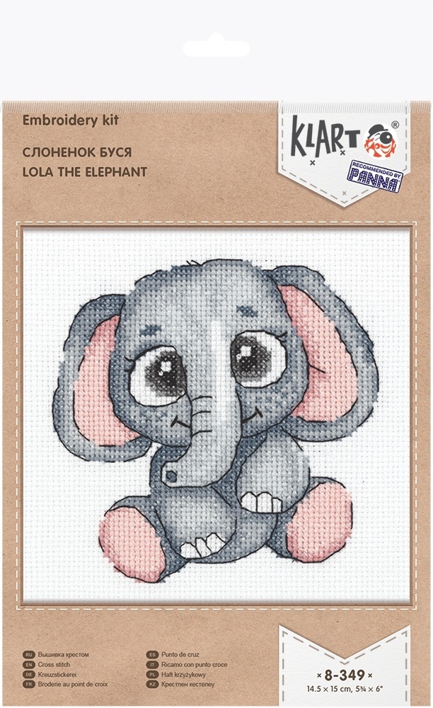 Lola The Elephant Cross Stitch Kit фото 2