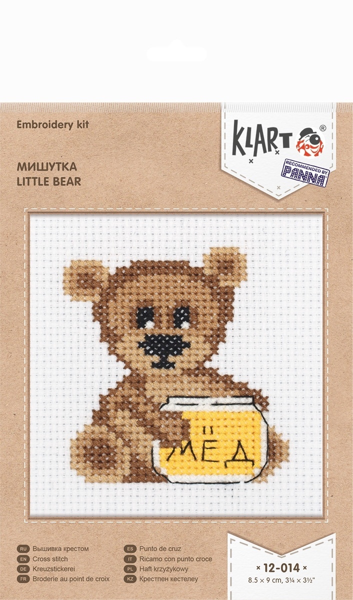 Little Bear Cross Stitch Kit фото 2