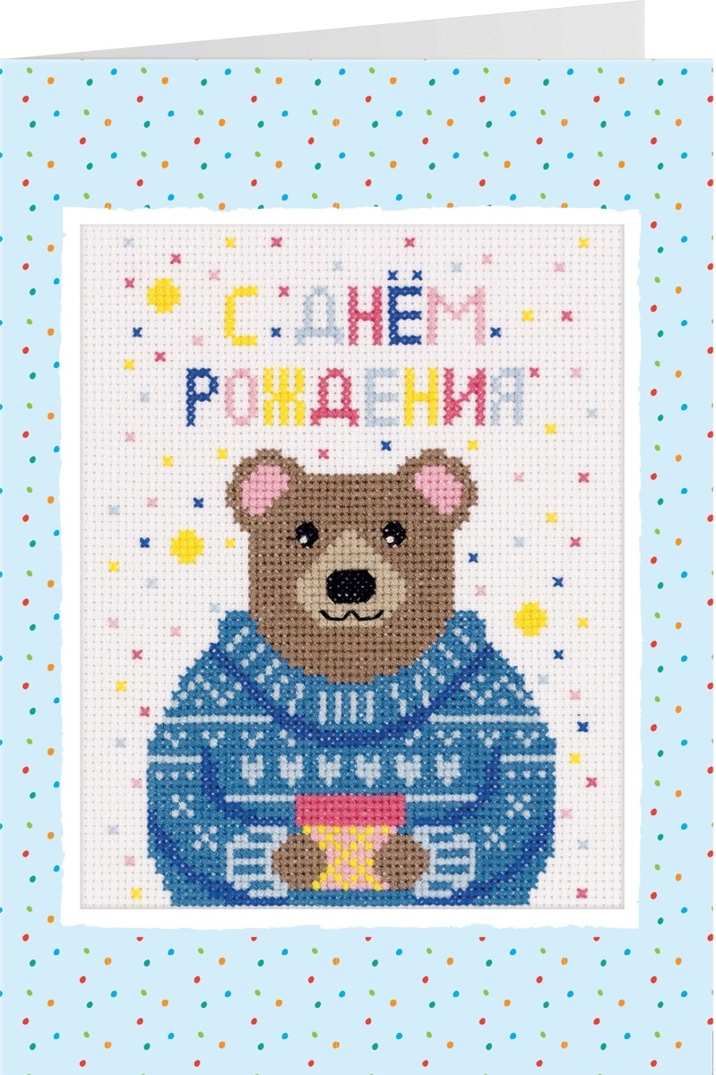 Postcard. Bear with Present Cross Stitch Kit фото 1