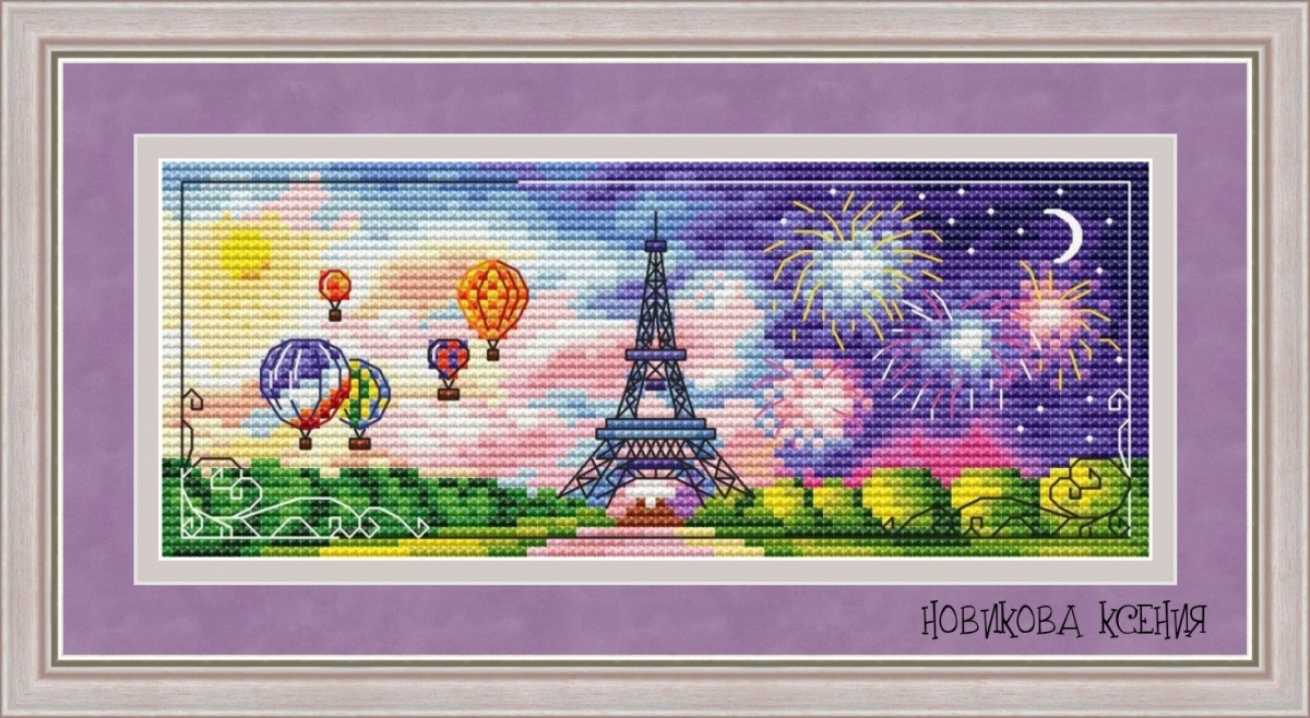 See You in Paris Cross Stitch Pattern фото 1