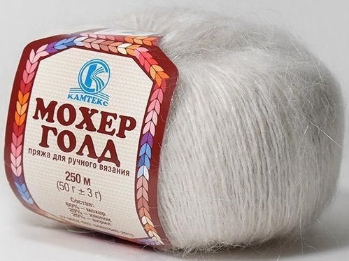 Kamteks Mohair Gold 60% mohair, 20% cotton, 20% acrylic, 10 Skein Value Pack, 500g фото 28