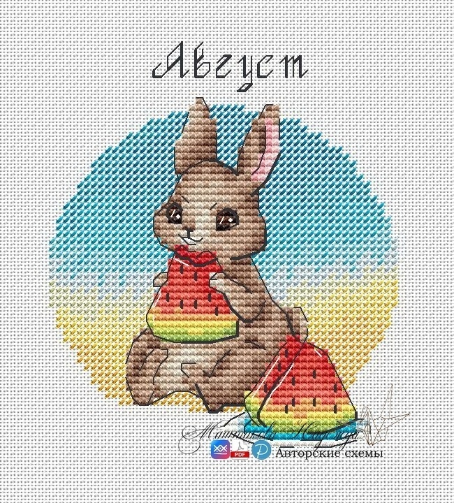 August Bunny Cross Stitch Pattern фото 1