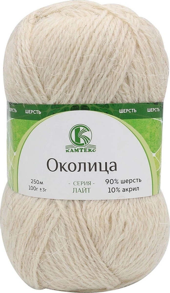 Kamteks Okolitsa 90% wool, 10% acrylic, 5 Skein Value Pack, 500g фото 6
