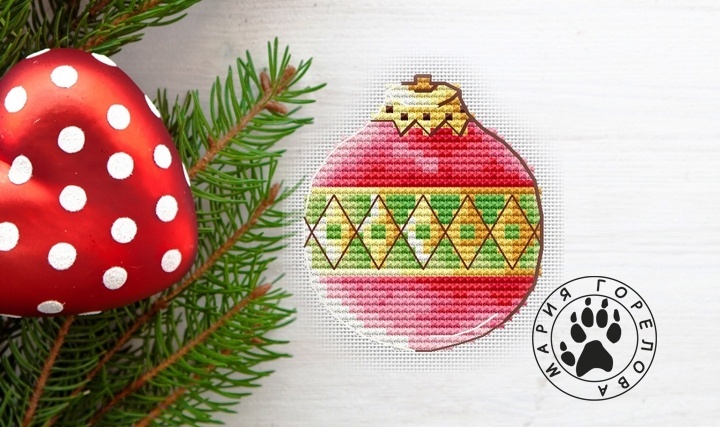 Christmas Toys. Christmas Ball Cross Stitch Pattern фото 1