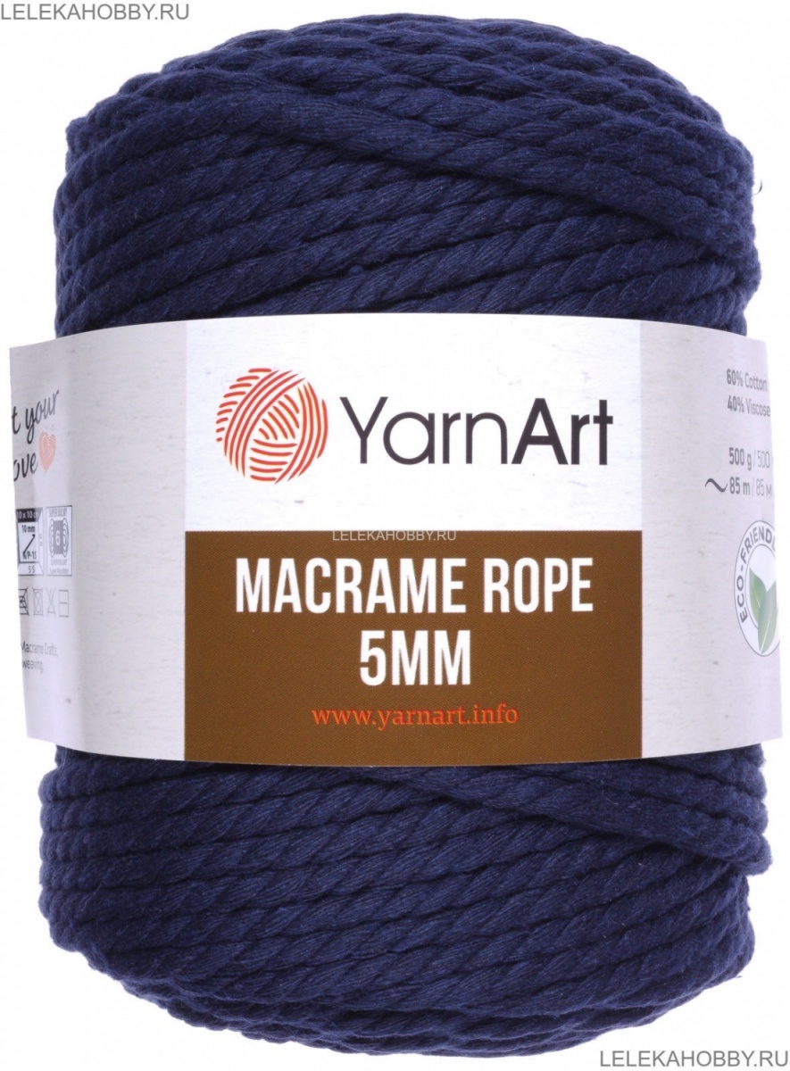 YarnArt Macrame Rope 5mm 60% cotton, 40% viscose and polyester, 2 Skein Value Pack, 1000g фото 23