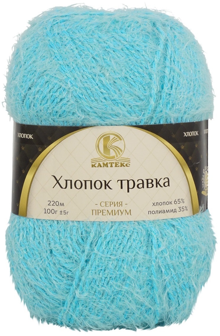 Kamteks Cotton Grass 65% cotton, 35% polyamide, 5 Skein Value Pack, 500g фото 9