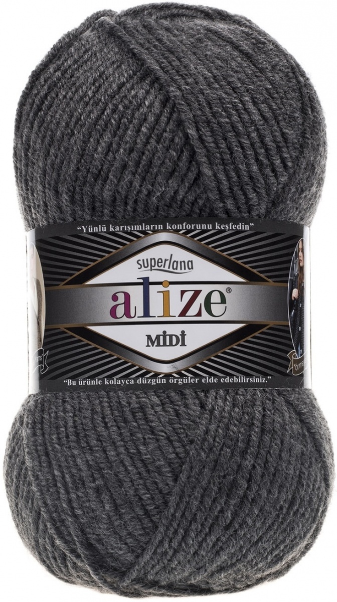 Alize Superlana Midi 25% Wool, 75% Acrylic, 5 Skein Value Pack, 500g фото 19
