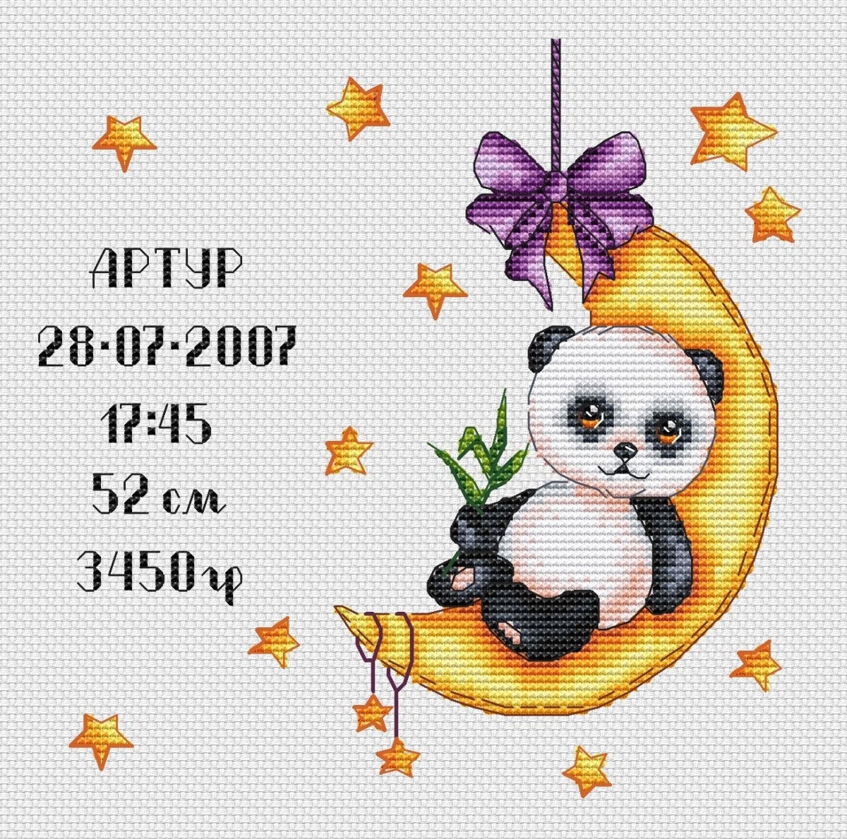 Panda Lu Cross Stitch Pattern фото 2