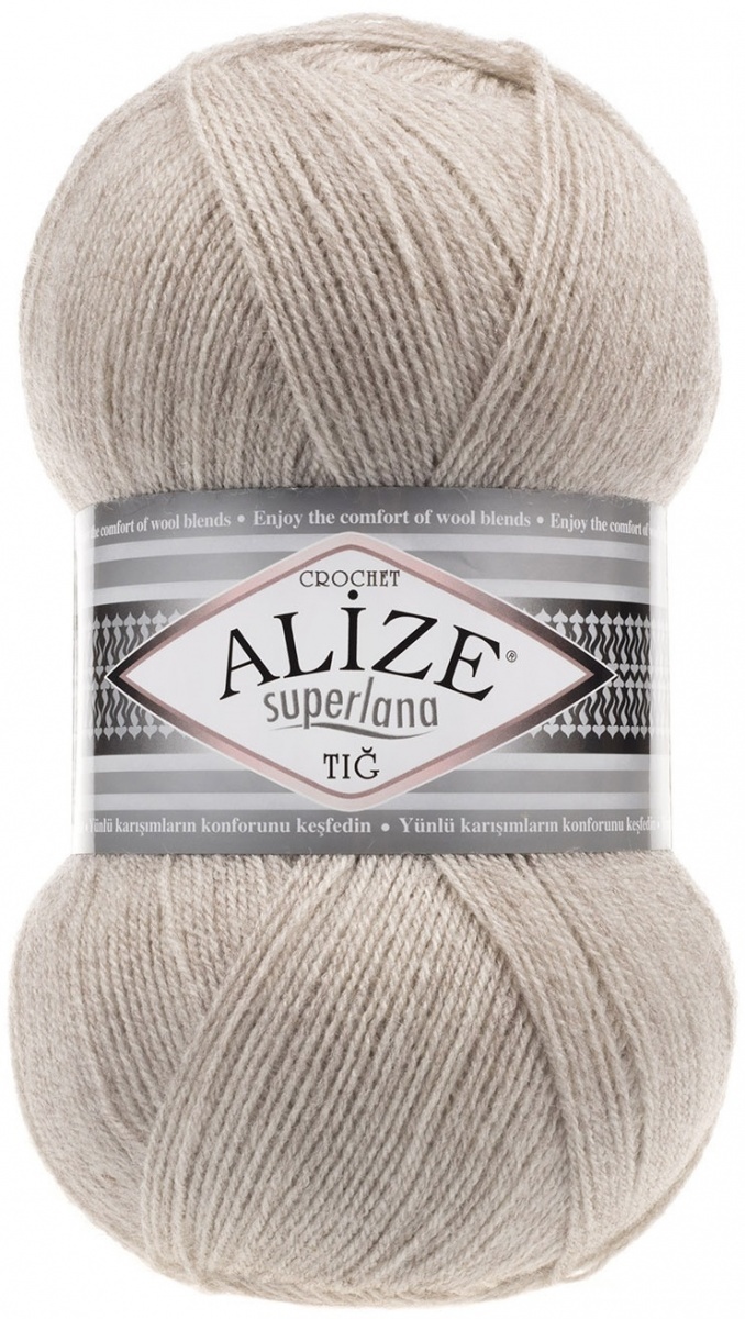 Alize Superlana Tig 25% Wool, 75% Acrylic, 5 Skein Value Pack, 500g фото 16