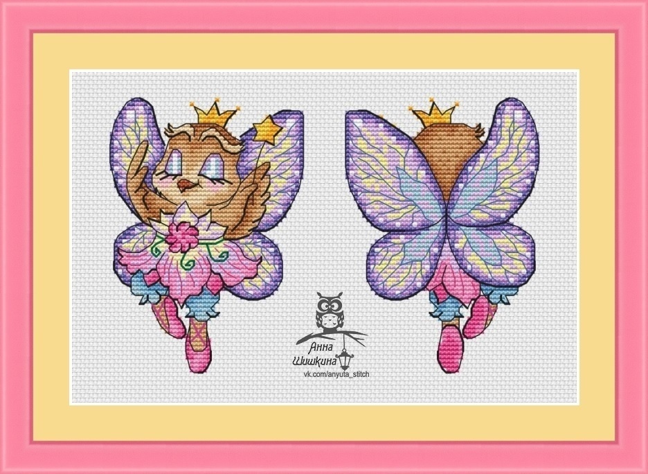 I'm a Fairy Cross Stitch Pattern фото 1