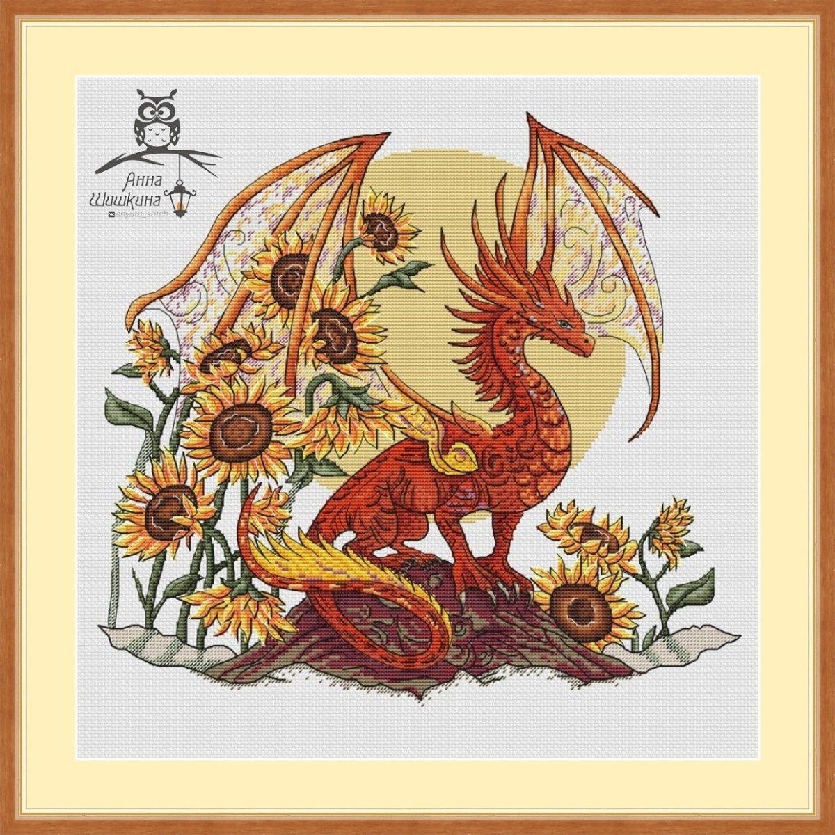 Dragon in Sunflowers Cross Stitch Pattern фото 1