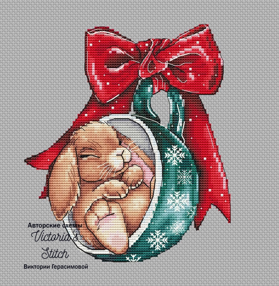 Christmas Bunny in a Сup Cross Stitch Pattern фото 1