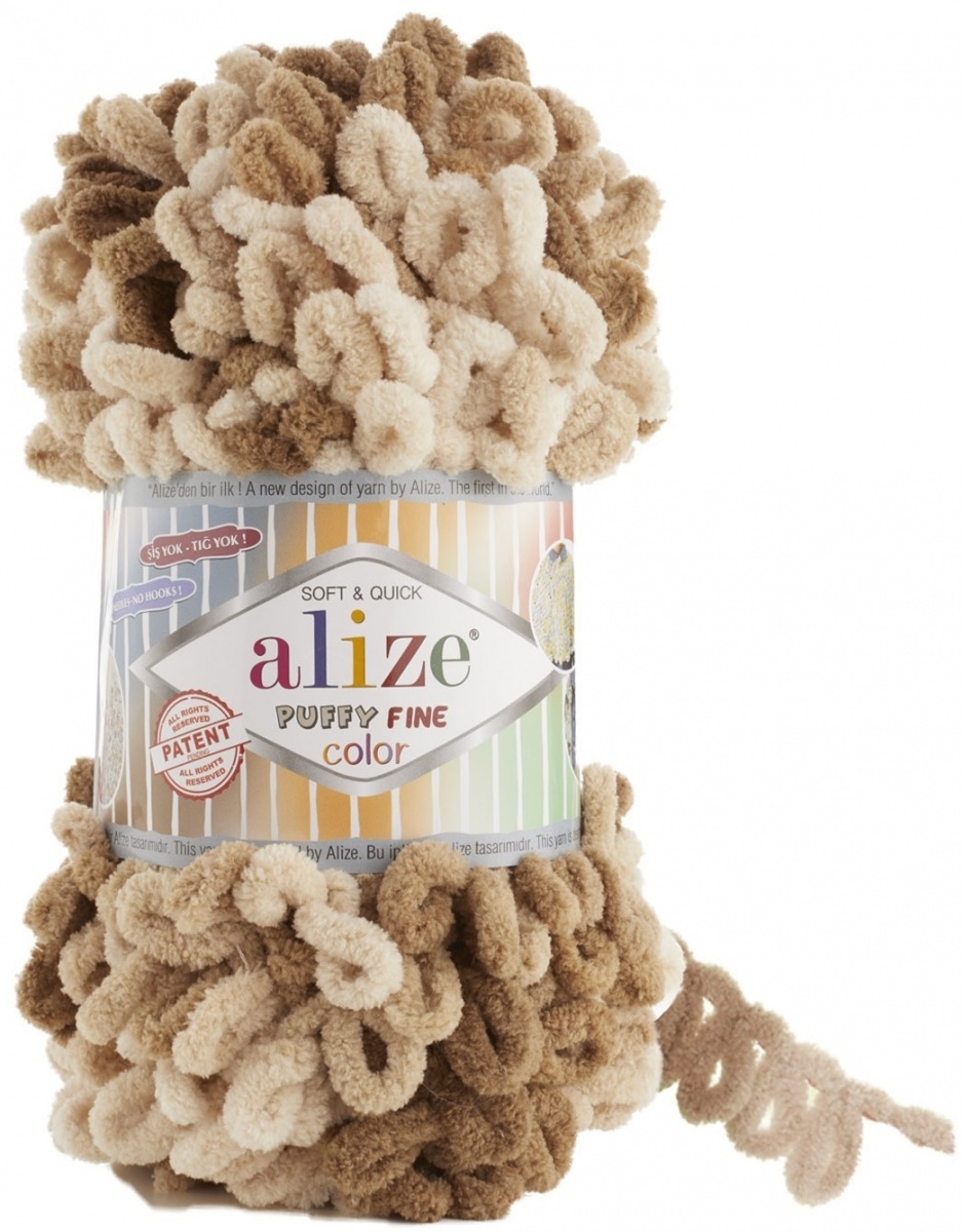 Alize Puffy Fine Color, 100% Micropolyester 5 Skein Value Pack, 500g фото 15