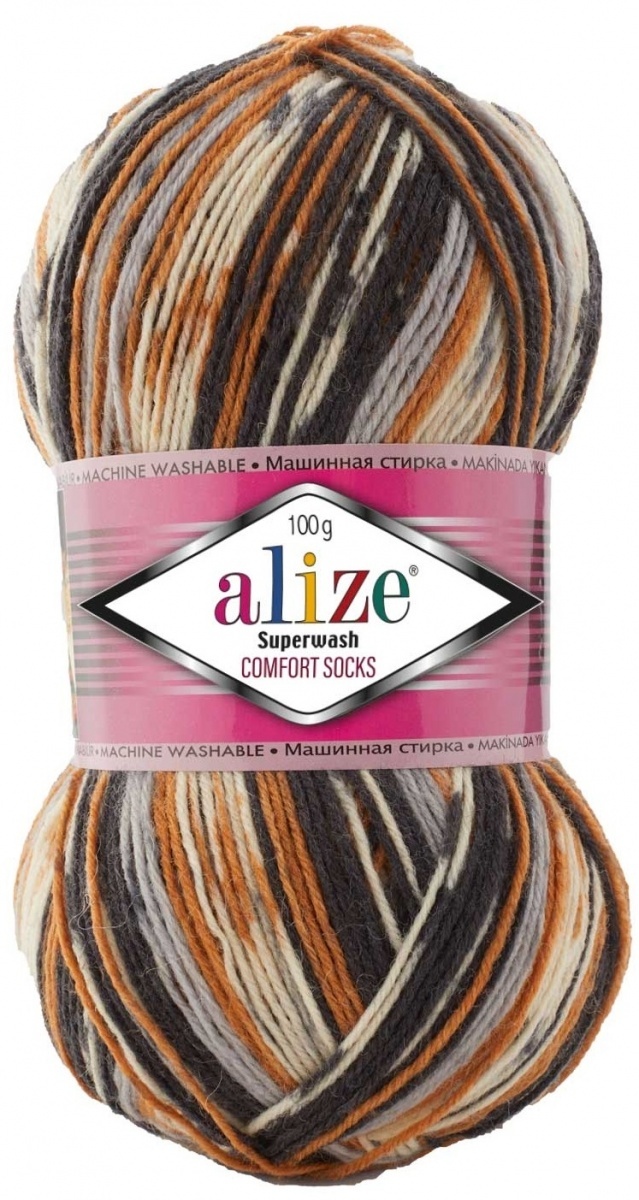 Alize Superwash Comfort Socks 75% wool, 25% polyamide 5 Skein Value Pack, 500g фото 25