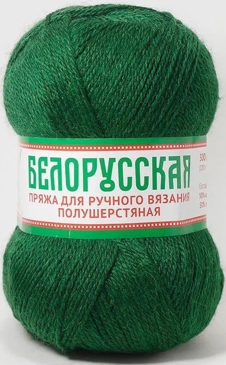 Kamteks Belarusian 50% wool, 50% acrylic, 5 Skein Value Pack, 500g фото 25